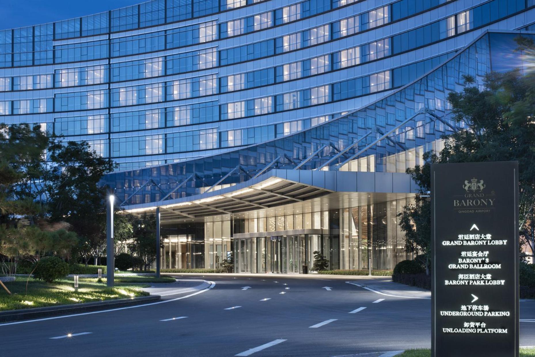 Grand Barony Qingdao Airport Hotel Екстериор снимка