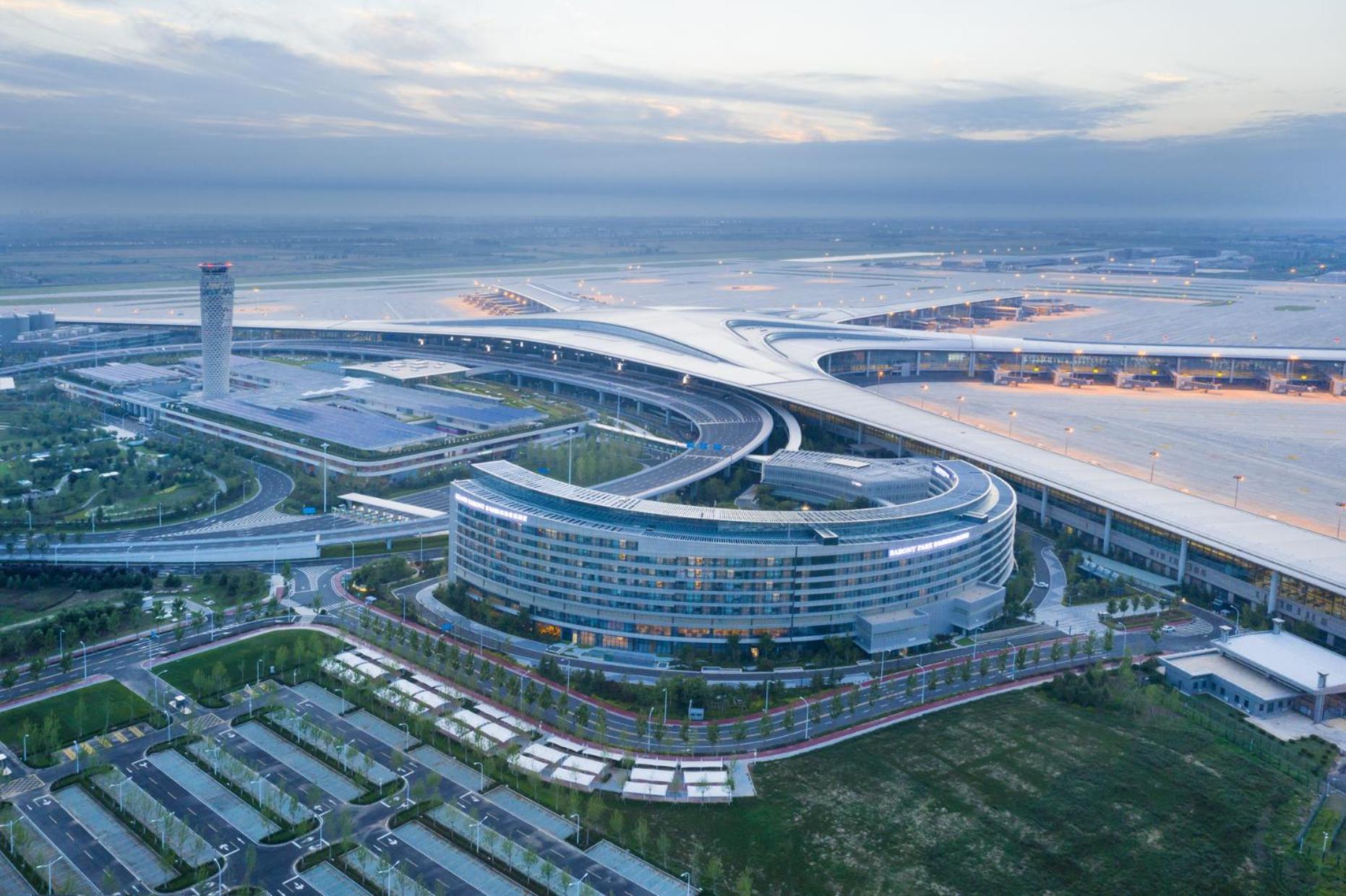 Grand Barony Qingdao Airport Hotel Екстериор снимка